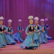 Казахский Танец Ансамбль