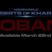 Homeworld Deserts Of Kharak Soban Fleet Pack Trailer