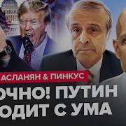Я За Тобой В Некуда