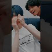 Bts Brother