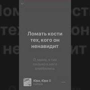 Удружила Удружила Парню Голову Вкружила