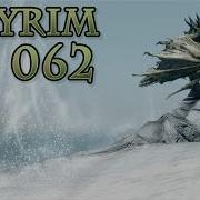 Skyrim S 062 Клинки Дельфина И Салокнир