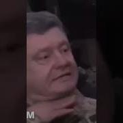 Мариуполь Розенбаун