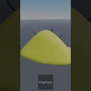 Ля Ля Ля Ляяя