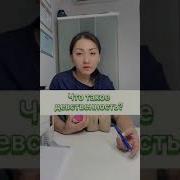 Как Лишали Девственности Рассказы