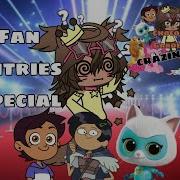 Choco S Garden Craziness Fan Entries Special