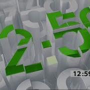 Нтв Соль 08 12 Титрах Анонс 2013