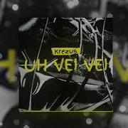 Uh Vei