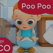 Poo Poo Song Little Girl