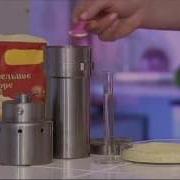 Контрольная Закупка