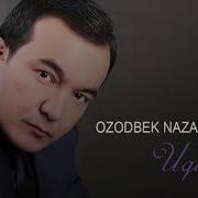 Шайтон Созини Чалар