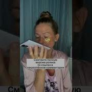 Позвонили Мошенники Из Банка