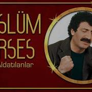 Usandim