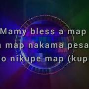 Trey Zo Rappy Boy Bigi Bigi Feat Berry Audio