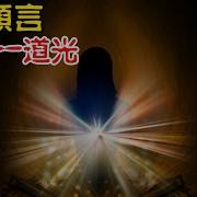 飘飘然飘哥