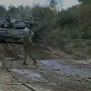 Песни О Военных Инженерах