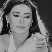 Bir Alo De