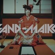 Maiko