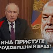 Нет Людей Меня Счастливей Нет