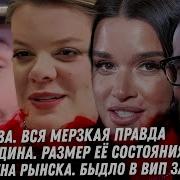 Антон С