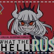 Or3O Lollia Sleeping Forest Helltaker What The Hell Rus Cover