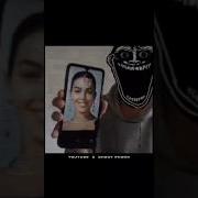 Phonk For Reels