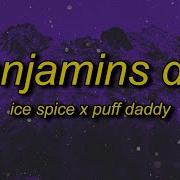 Benjamins Deli