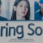 Las Feat Miyeon Spring Song