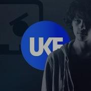 Binary Bareli Alive Remix