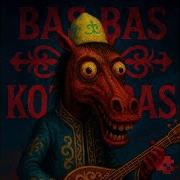 Bas Bas Kotakbas Funk Ultra Slowed