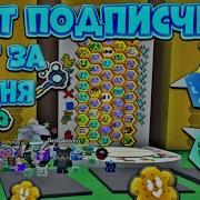 Просто Я