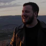 Я Достану Все Звезды И Даже Луну