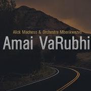 Amai Varubhi