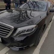 Прикол Нализал На Тачку