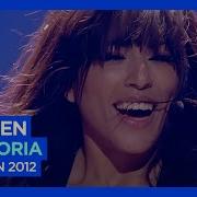 Euphoria Eurovision Song Contests