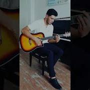 Текст Песни Мен Отамдан Бойман