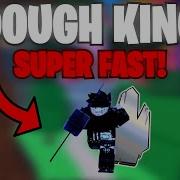 Dough King