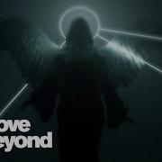Another Angel Above And Beyond
