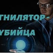 Аудио Повесть Записки Маленькой Гимназистки Mp3