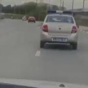 К Обочине Прижимаемся