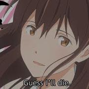 I Want To Eat Your Pancreas