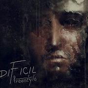 Dificil Freestyle На Русском Языке