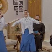 Dancen
