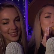 Sofia Asmr