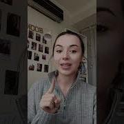 Мятные Конфеты Боевые Шрамы