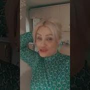 Любви Красивые Слова Ты Говорил Мне Каждый Вечер