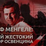 Убивать Не Буду Эксперимент Ещё Щакон