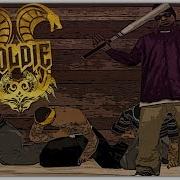 Сука Это Goldie Клип В Gta Samp