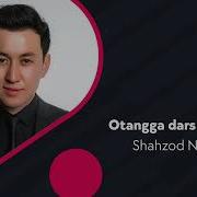 Бир Икки Сум Пул Топиб Отанга Дарс Бермагин
