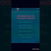 Alijon Isoqov Zilola Алижон Исоков Зилола Karaoke Version